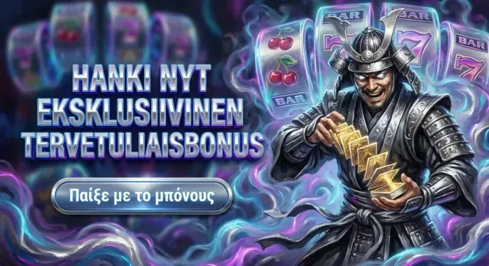 Luckygem Casino